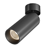 Потолочный светильник Technical C055CL-L20W2.7-3-4K-M-B 100_100_2853076